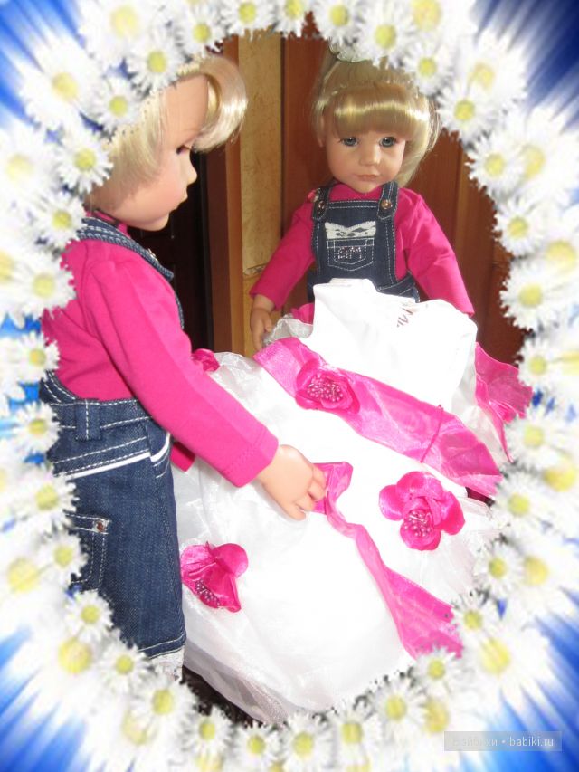 Алискина Радость!Обновочки