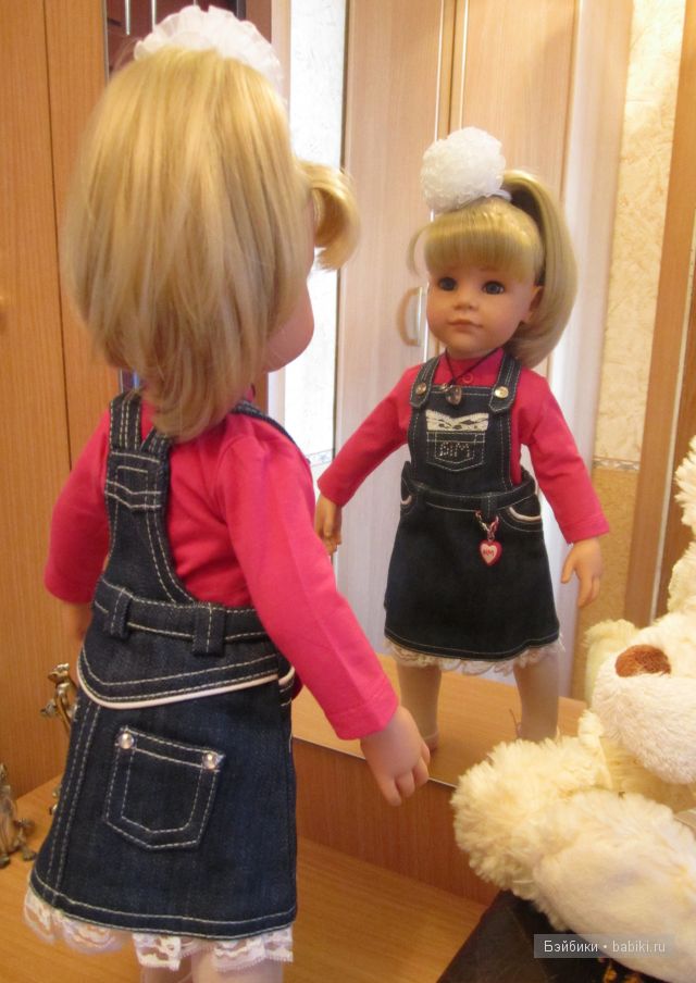 Алискина Радость!Обновочки