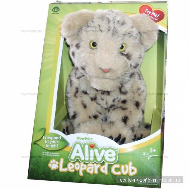 Живой малыш, интерактивные игрушки от Wow wee. Злой хищник или ласковый котенок | Бэйбики Живой малыш, интерактивные игрушки от Wow wee. Злой хищник или ласковый котенок (фото 2)