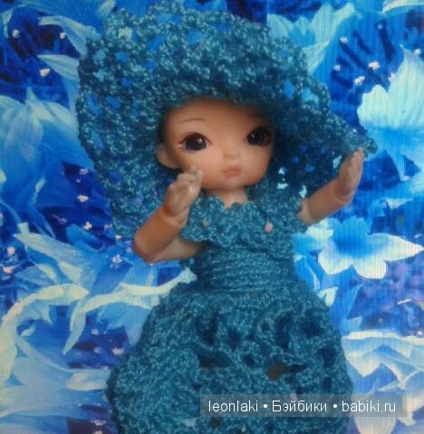 васильковаое платье