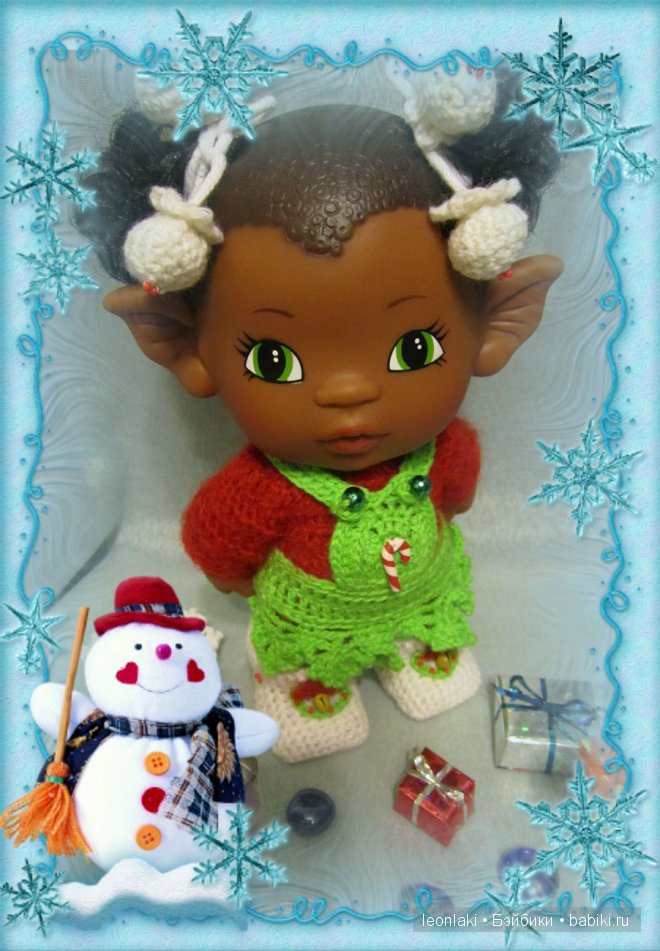 Эльф Paola Reina