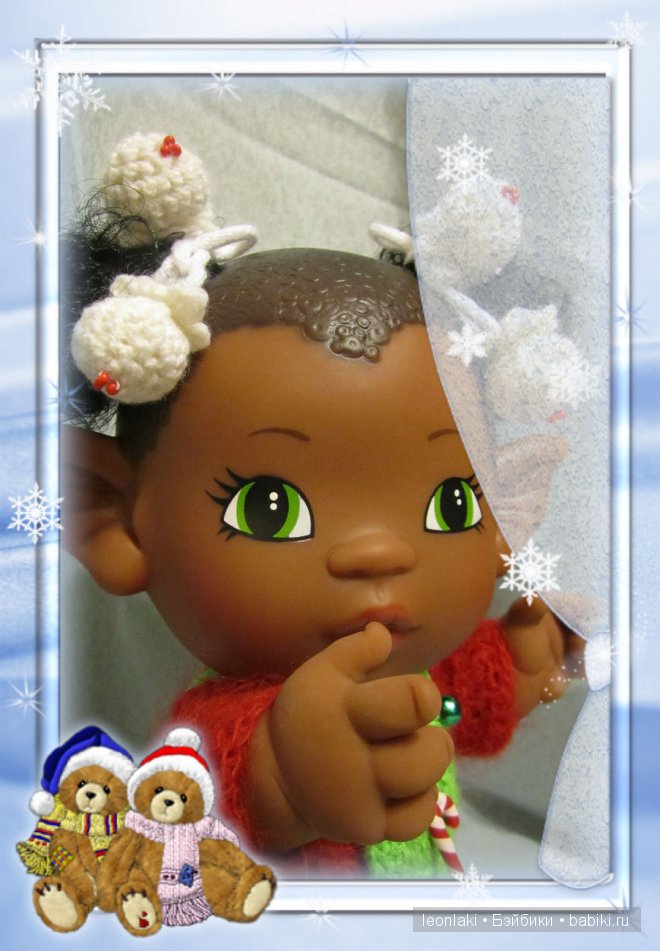 Эльф Paola Reina