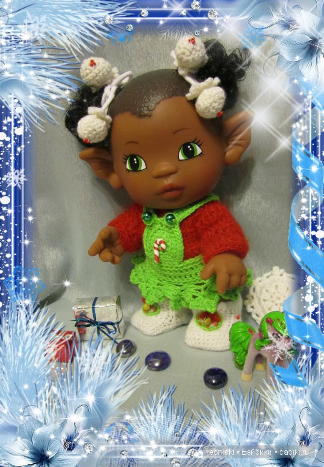 Эльф Paola Reina