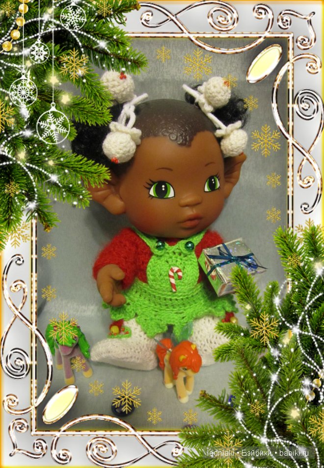 Эльф Paola Reina