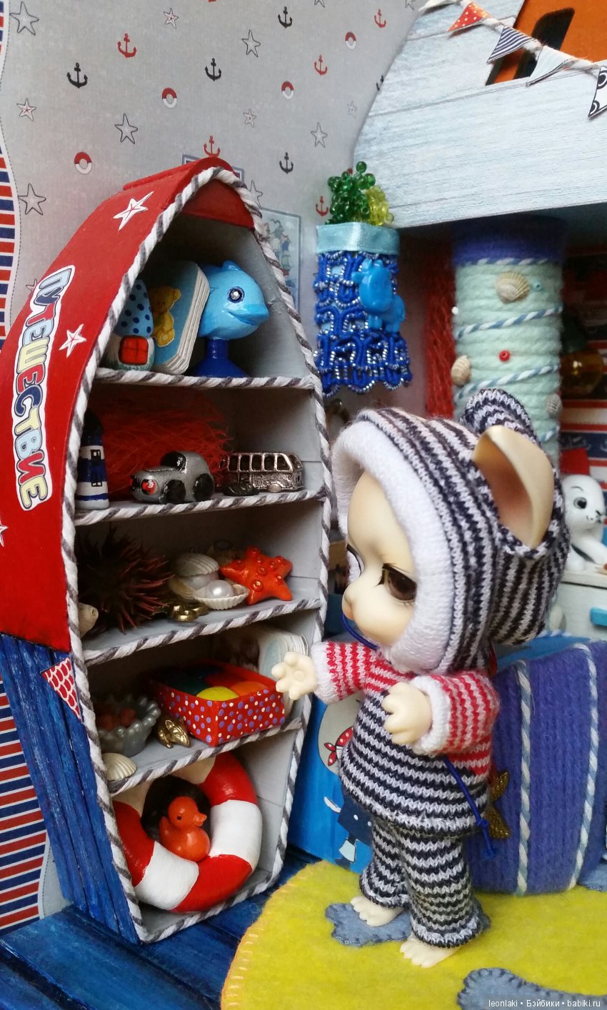 Румбокс морское путешествие. Новоселье (фото 2)