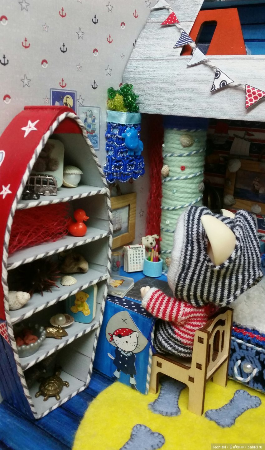 Румбокс морское путешествие. Новоселье