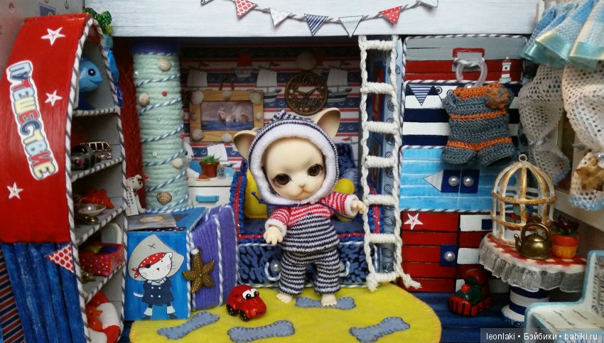 Румбокс морское путешествие. Новоселье