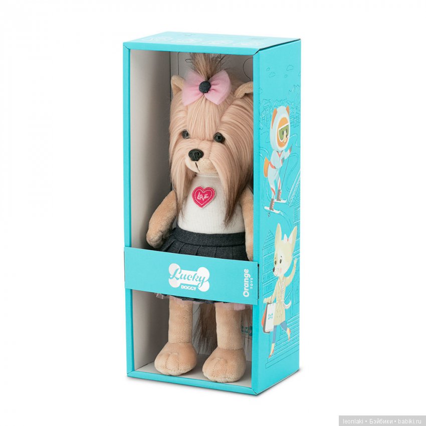 Lucky Doggy Lucky Doggy