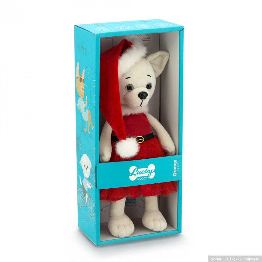 Lucky Doggy Lucky Doggy