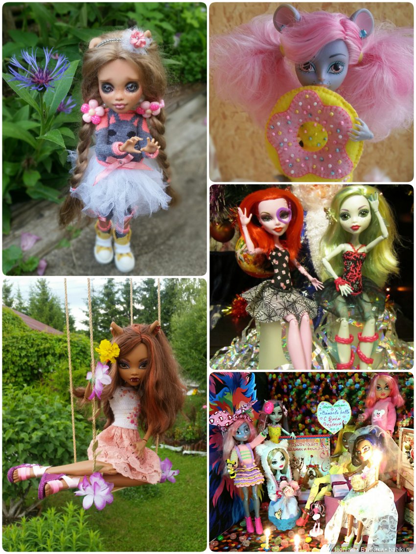 Monster high. Ооак монстр хай Monster high. Ооак монстр хай