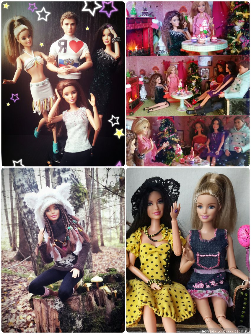 7 лет с бейбиками. Как всё начиналось | Бэйбики 7 лет с бейбиками. Как всё начиналось (фото 3)