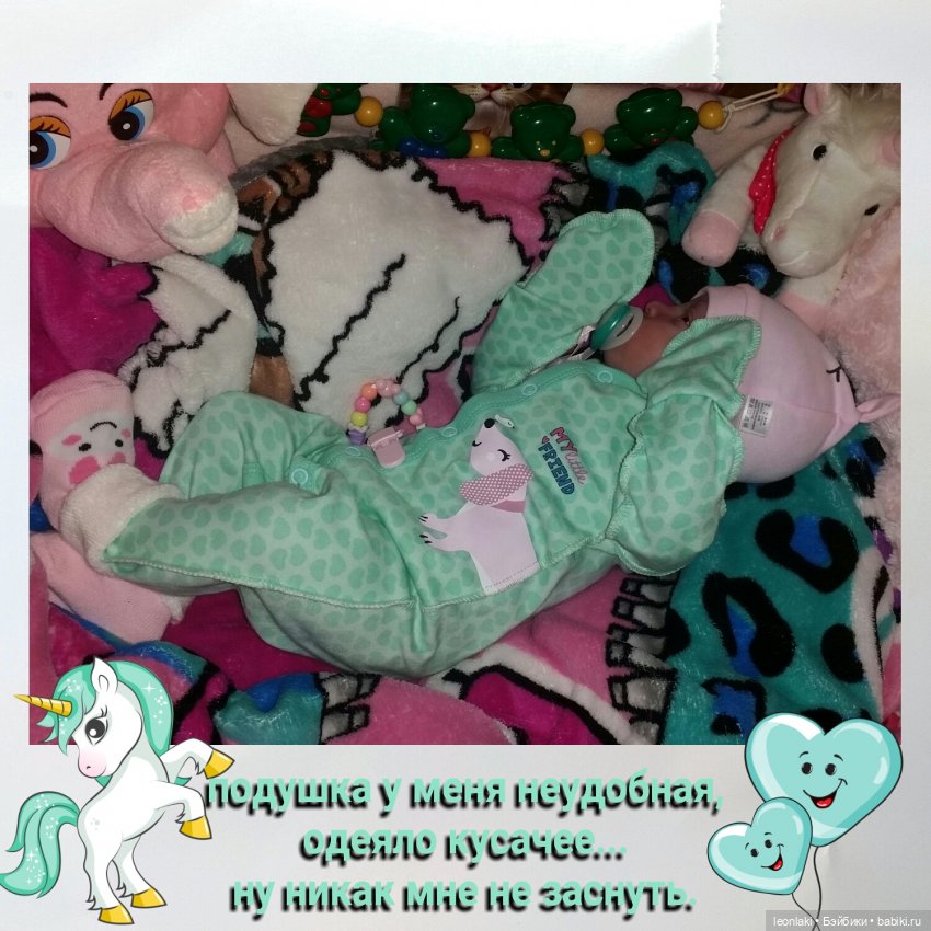 Reborn Will Natalie Scholl Reborn Will Natalie Scholl