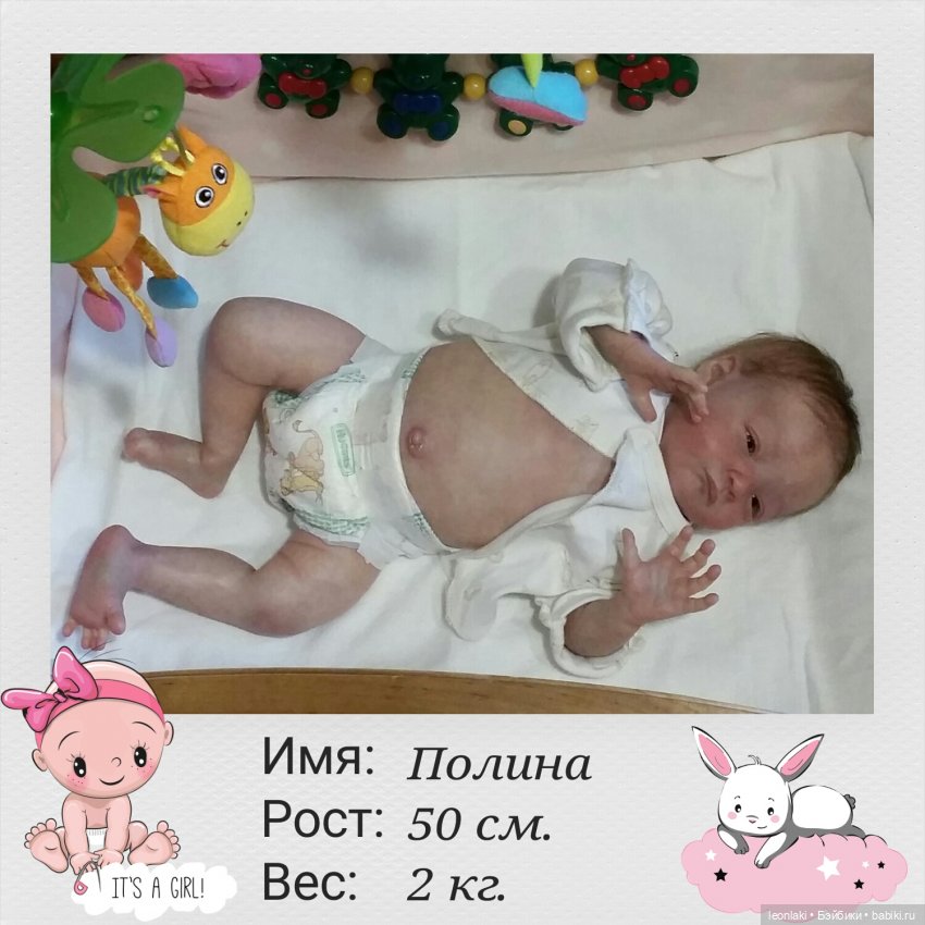 Reborn Will Natalie Scholl Reborn Will Natalie Scholl
