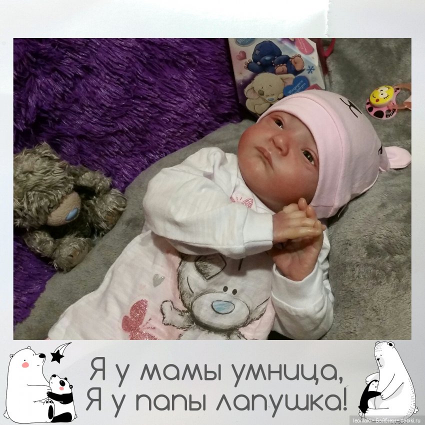 Reborn Will Natalie Scholl Reborn Will Natalie Scholl