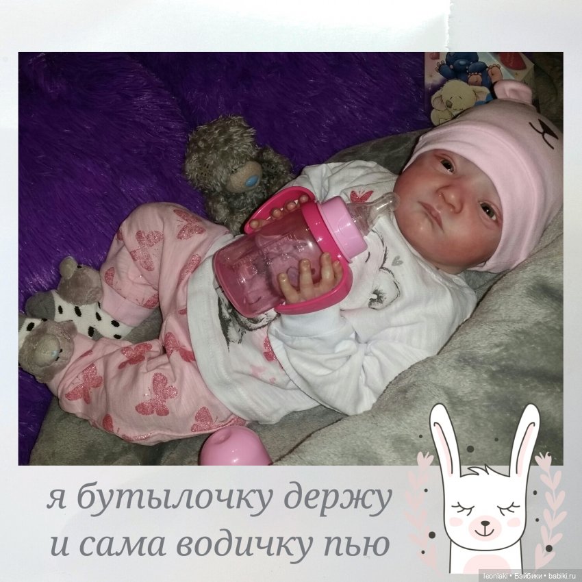 Reborn Will Natalie Scholl Reborn Will Natalie Scholl