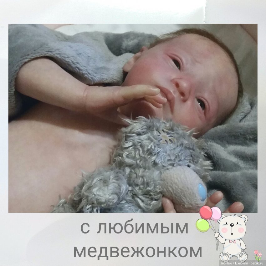 Reborn Will Natalie Scholl Reborn Will Natalie Scholl