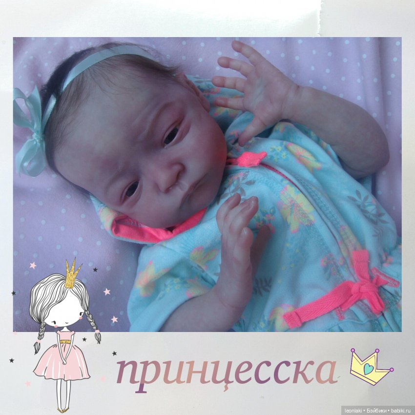 Reborn Will Natalie Scholl Reborn Will Natalie Scholl