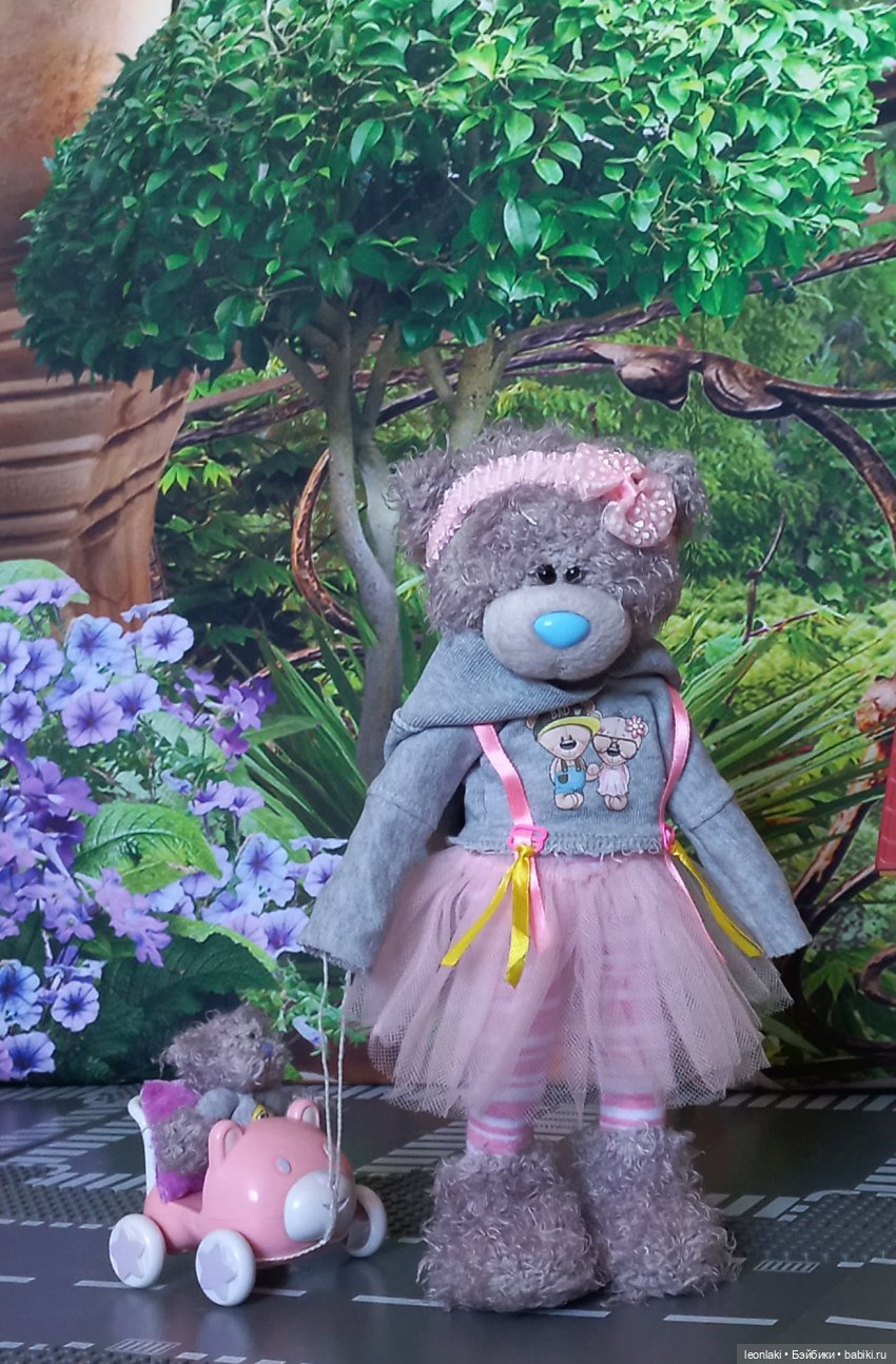 Гибрид Игип Гибрид Игип