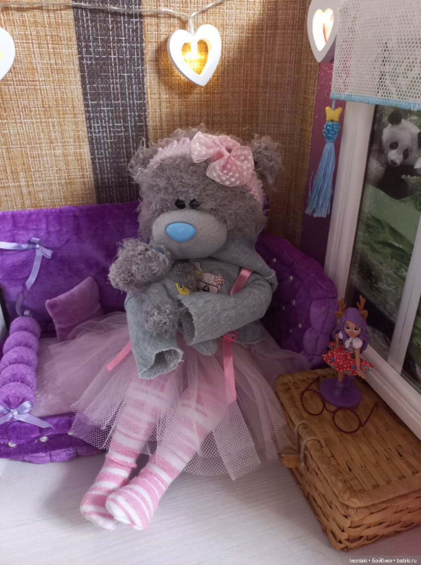 Гибрид Игип Гибрид Игип