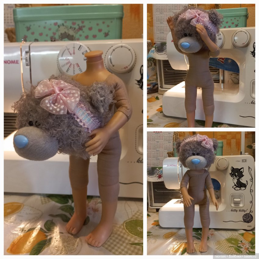 Гибрид Игип Гибрид Игип