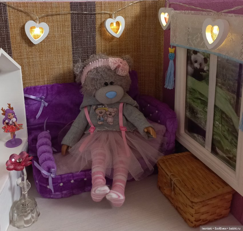 Гибрид Игип Гибрид Игип