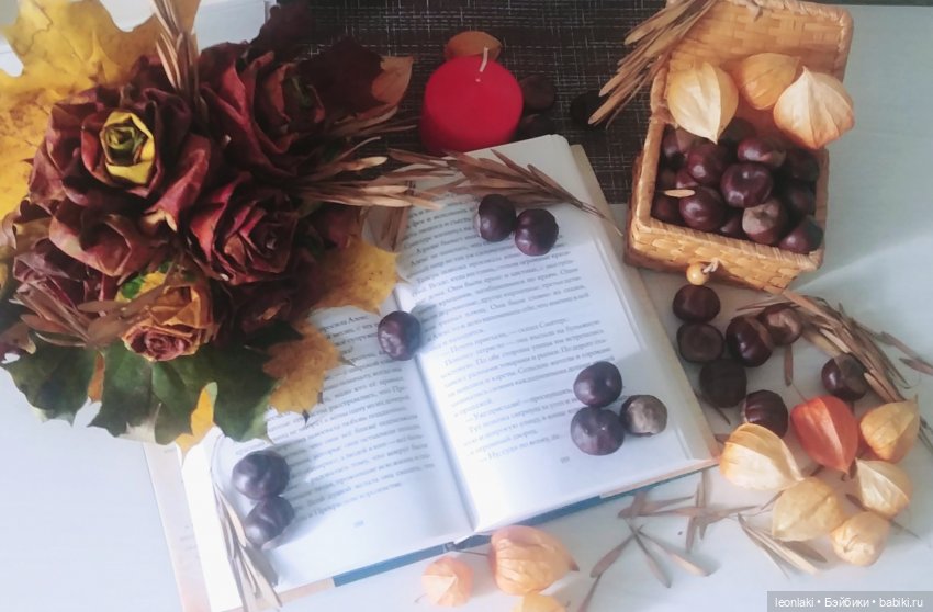 Осень на комоде — Гибриды шарнирных кукол (не БЖД): подбор тела (фото 2)