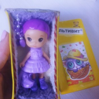 Витаминка для настроения