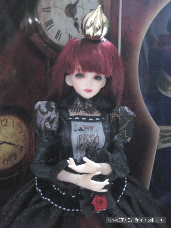 Метиль от Souldoll