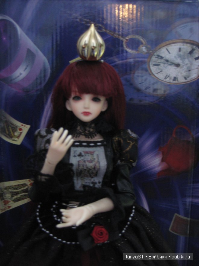 Метиль от Souldoll