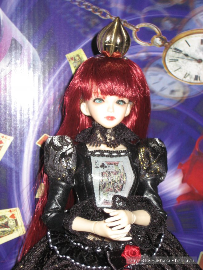 Метиль от Souldoll