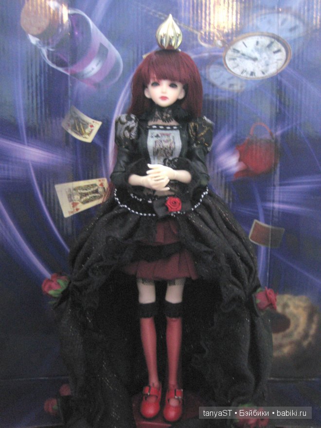 Метиль от Souldoll