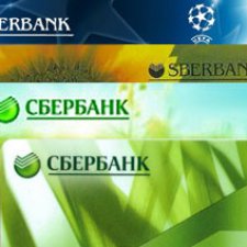 Дайте данные для оплаты, но покупать у Вас я ничего не буду...