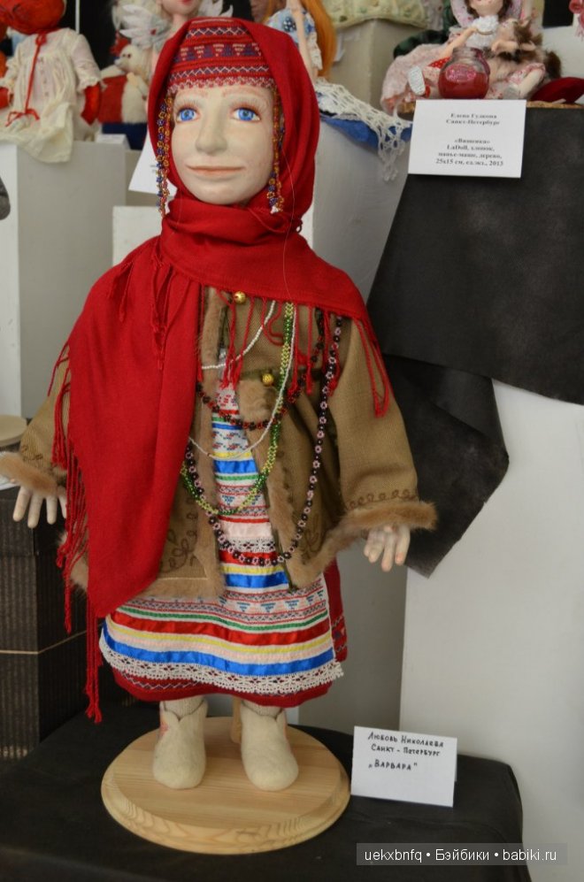 Выставка кукол в Манеже - ВРЕМЯ КУКОЛ 11, 2013