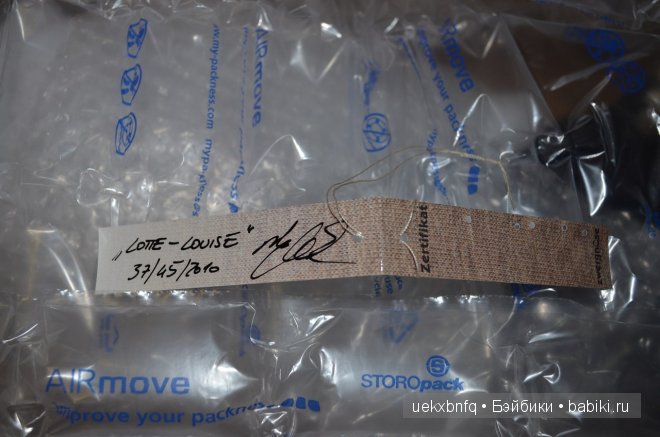 Долгожданная коллекционная кукла Лотта-Луиза от Zwergnase