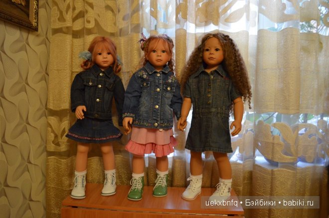 Jamilia - моя любимица от Heidi Plusczok