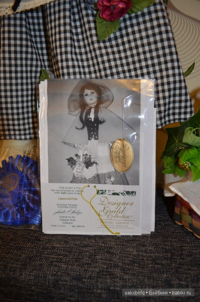 Еще одна Красная Шапочка. Фарфоровая кукла Juanita Montoya (фото 9)