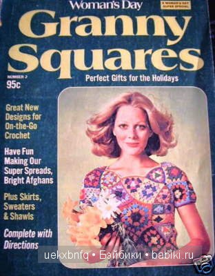 Майя от Sissel Skille — Куклы Sissel Skille (Сиссель Скилле): Gotz