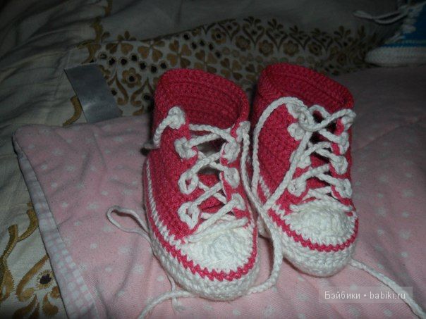 кедики от Насти