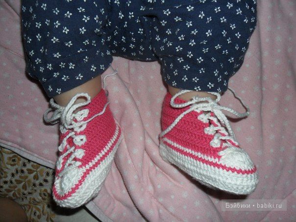 кедики от Насти