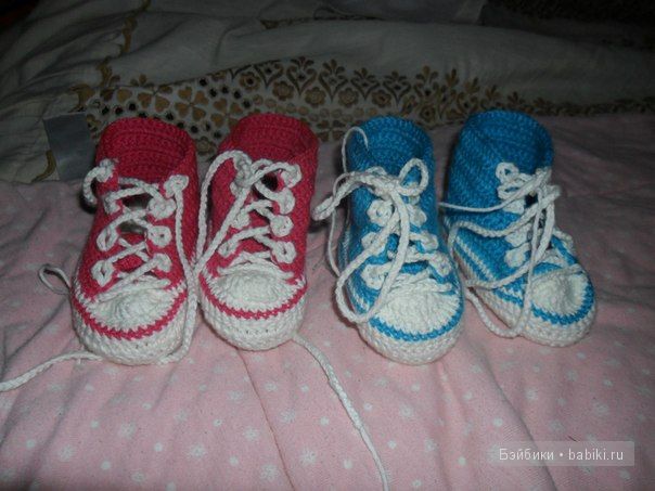 кедики от Насти