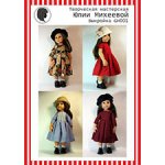 Выкройка платья для кукол Готц 50 см на классическом теле (PDF)