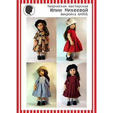 Выкройка платья для кукол Готц 50 см на классическом теле (PDF)