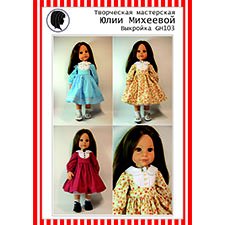 Выкройка платья с манишкой для кукол Готц 50 см на классическом теле (PDF)