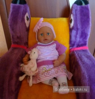 принцесса-королевна :)))