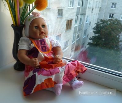 хочу гулять