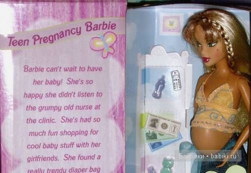 беременная барби