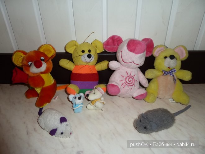 опять мышки