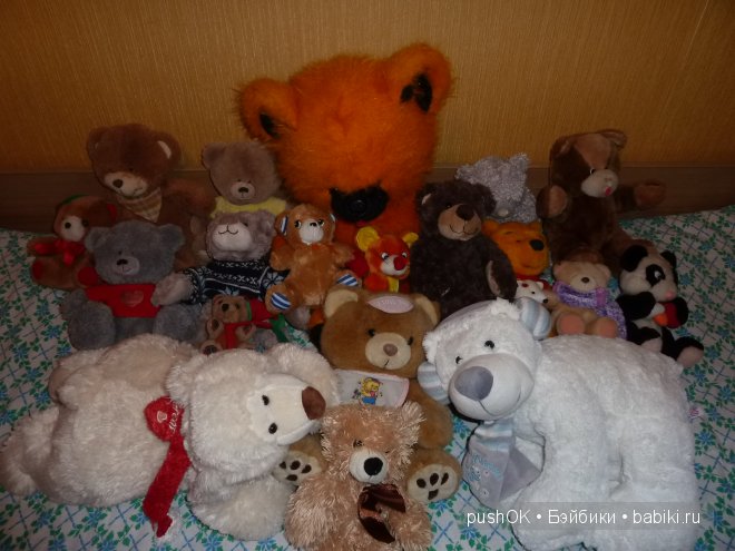Наши мишки