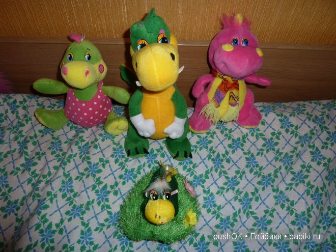 динозаврики