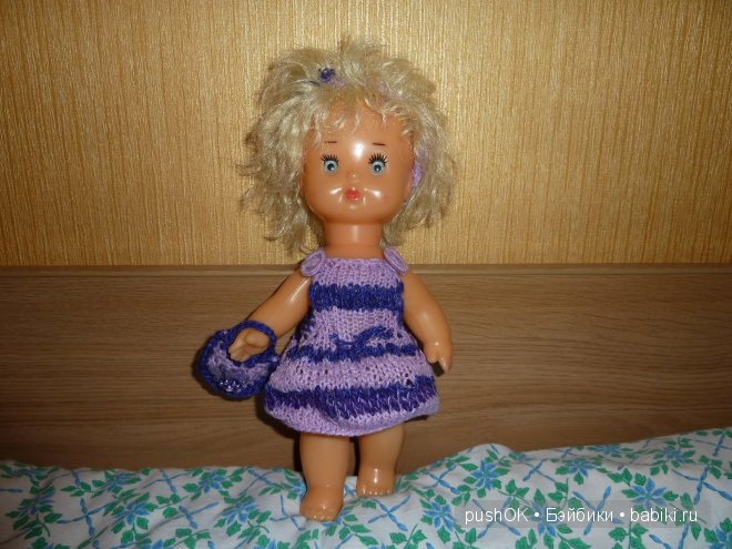 Куклы моего детства